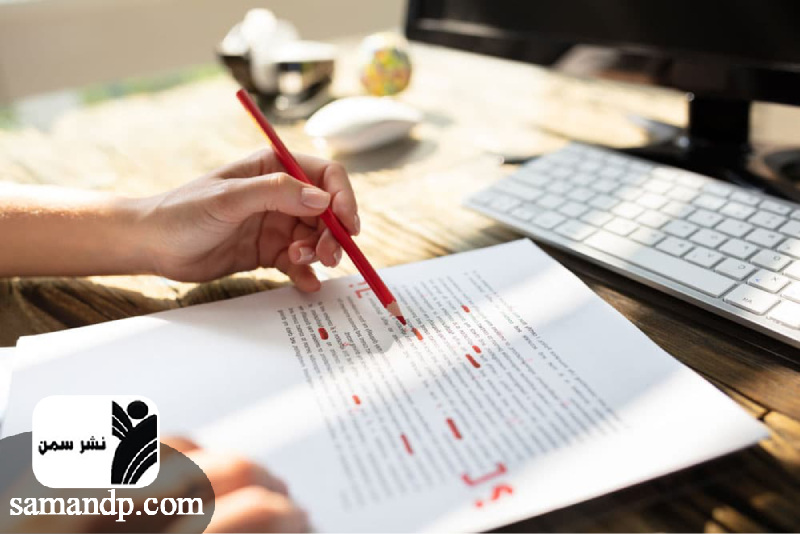 ویرایش و اصلاح متن 