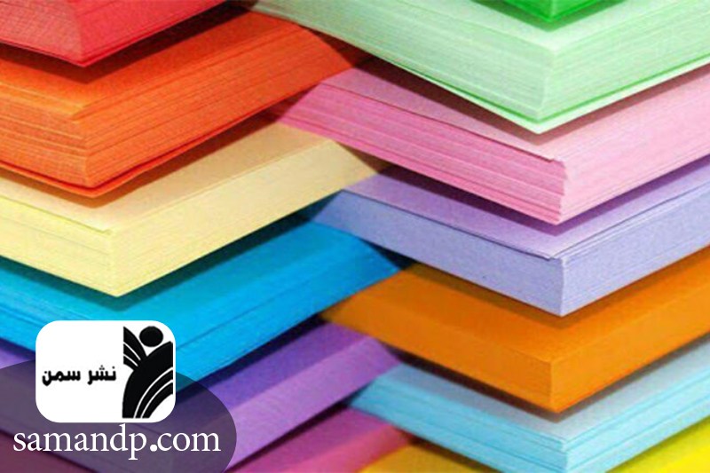 انواع کاغذ تحریر از نظر ابعاد 