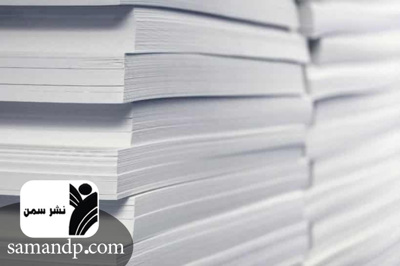مزایای کاغذ تحریر 