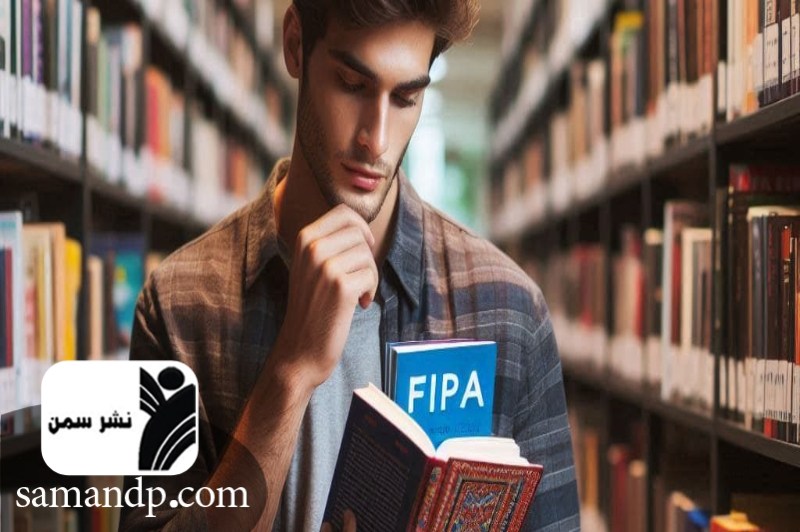 بررسی فیپای الکترونیک 