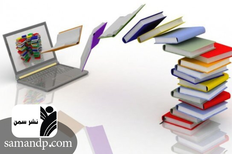 چاپ در تیراژ پایین 