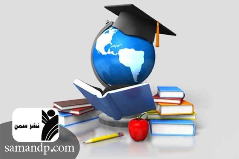 مزایای تبدیل پایان نامه به کتاب برای دانشجویان و پژوهشگران 