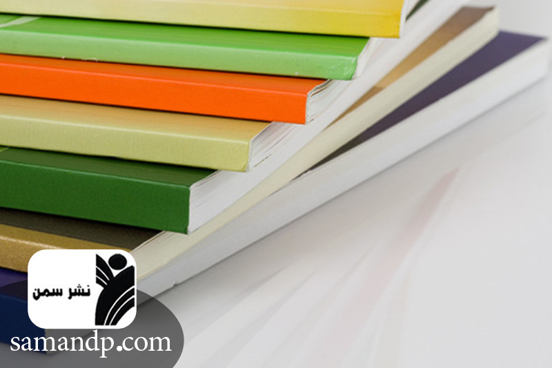 اهمیت عطف کتاب 