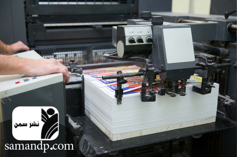 پرینت رنگی ارزان در کرج