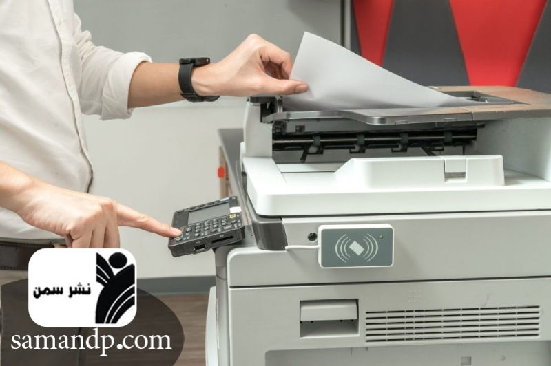 خدمات چاپ و پرینت در کرج