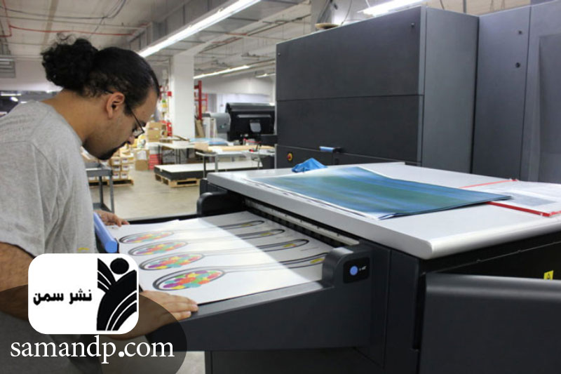 پرینت رنگی ارزان در اهواز 
