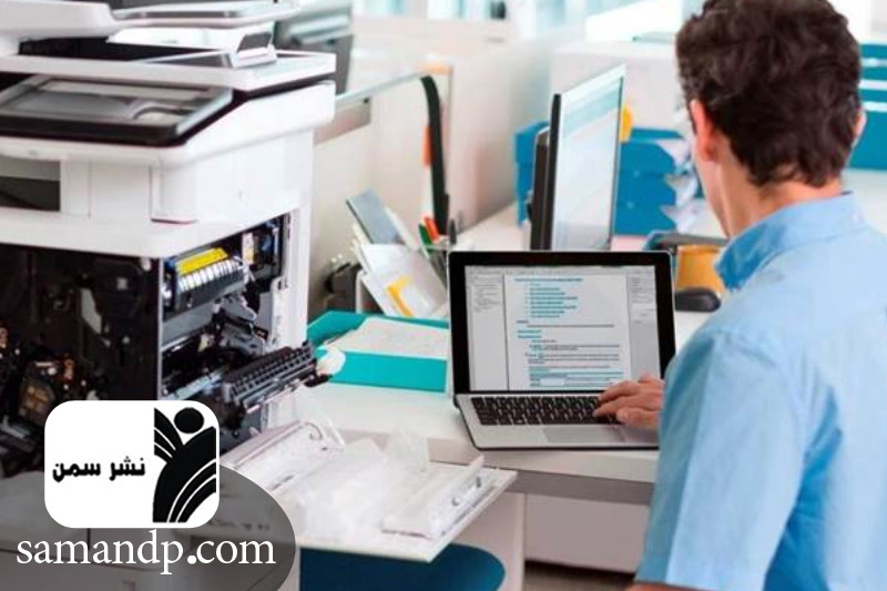 خدمات چاپ و پرینت در مشهد 