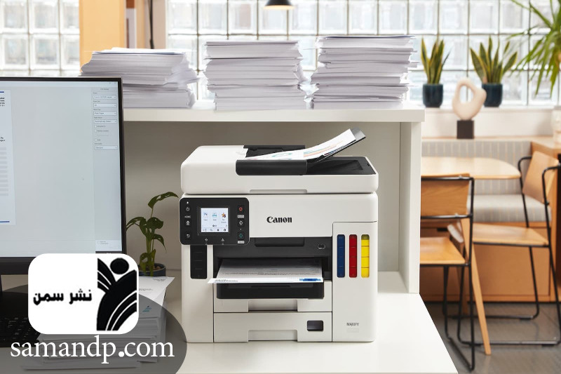 قیمت چاپ جزوه و پرینت در گیلان