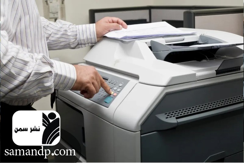 نحوه سفارش جزوات دانشجویی 