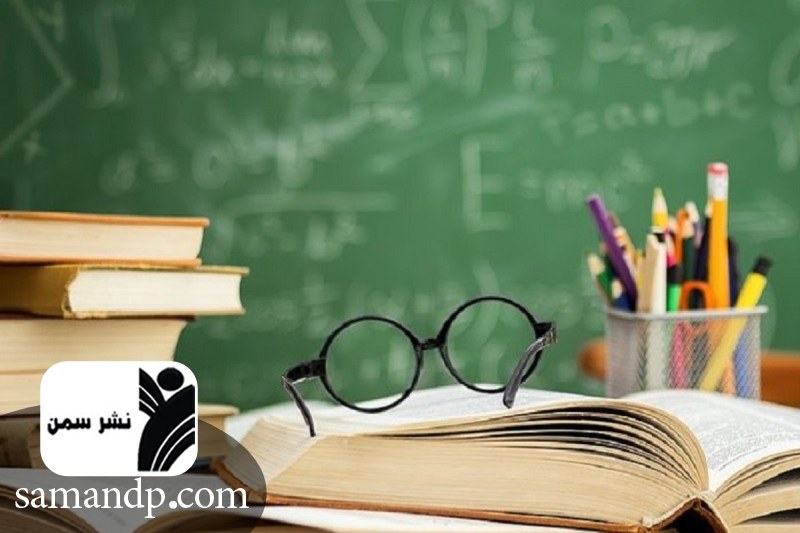 چاپ کتاب در تیراژ پایین در رشت 