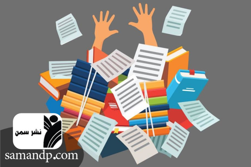 مراحل نگارش کتاب علمی