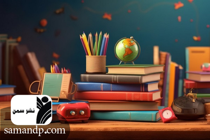 مراحل قانونی چاپ و نگارش کتاب های علمی