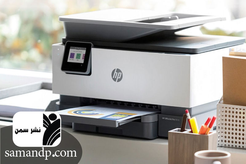 پرینتر لیزری 