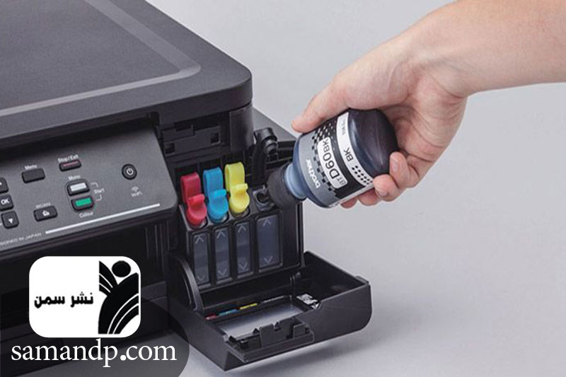 چاپگر جوهرافشان 