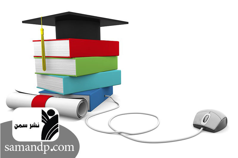 هزینه صحافی جزوه و پایان نامه 