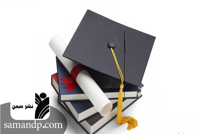 نکات مهم قبل از انتخاب نوع صحافی 